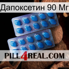 Дапоксетин 90 Мг viagra2